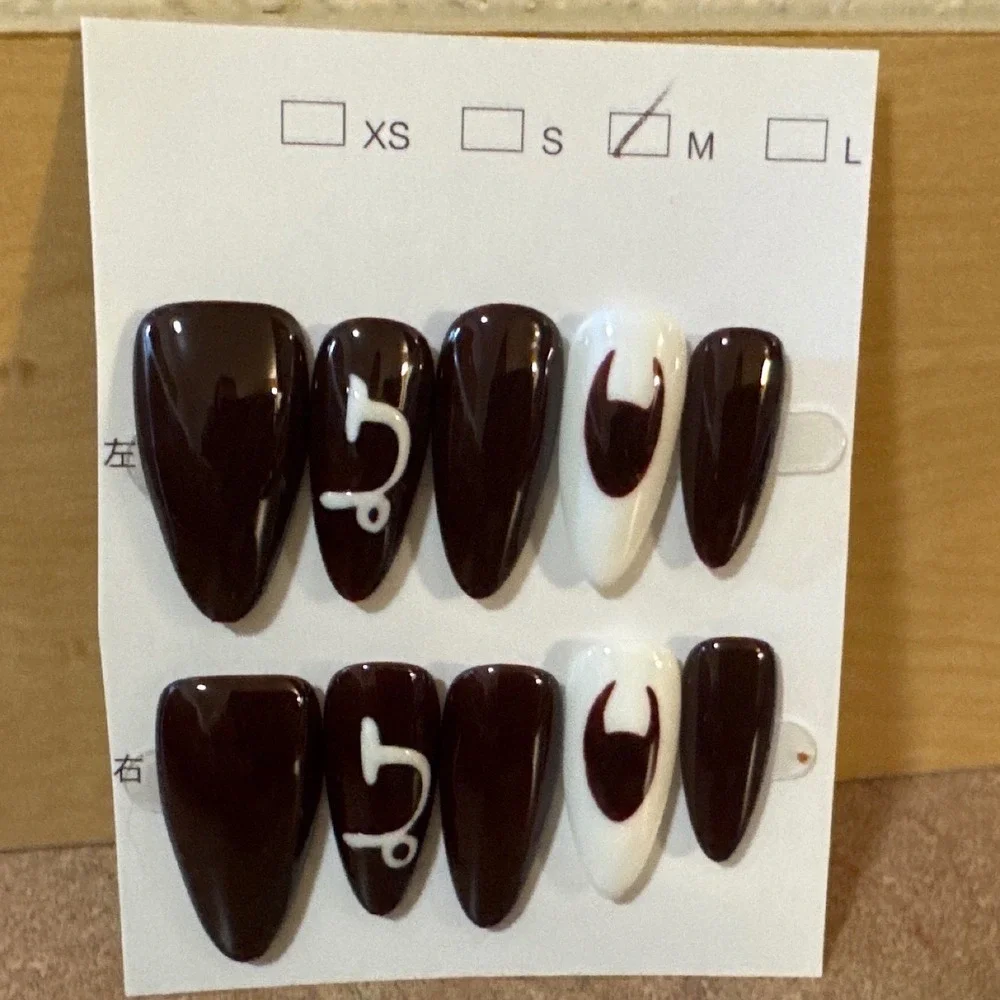 Burgundy and White Abstract Graphic Press On Nails Almond Shape‎ Medium Size